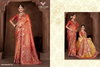 Virasat By Zarkaashi Nylone Tissue Wedding Wear Saree Wholesale Shop In Surat